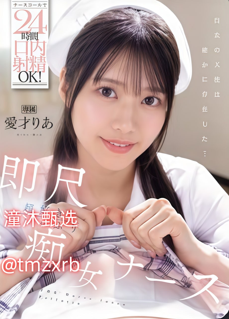 日韩精品人妻系列无av_观看免费无删减完整版